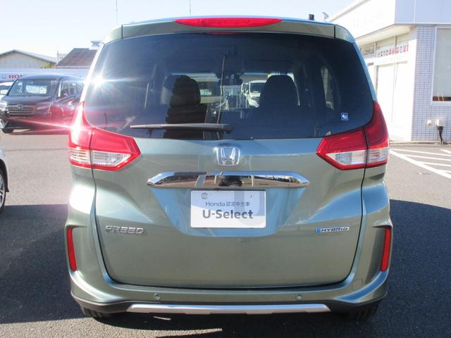 フリードハイブリッド ハイブリッド・クロスター　ホンダ認定中古車２年保証付　前後ドライブレコーダー　両側パワースライドドア　１００Ｖ電源　シートヒーター　メモリーナビ　Ｂｌｕｅｔｏｏｔｈ　バックカメラ　ＥＴＣ　安全補助装置　車両追従クルージング（35枚目）