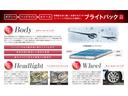 サムネイル3
