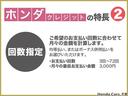 ｅ：ＨＥＶクロスター　ナビ　Ｂカメラ　運転支援　前後ドラレコ　ＥＴＣ　先進ライト　ワンオーナー　横滑り防止機能　ドラレコ付き　ＵＳＢ入力　パワステ　ＬＥＤライト　パワーウィンド　地デジＴＶ　オートクルーズコントロール（35枚目）