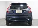 Ｆパッケージコンフォートエディション　認定中古車　ナビ　Ｂカメラ　ＥＴＣ　シートヒーター　ワンオーナー　地デジフルセグ　セキュリティアラーム　ＡＵＴＯエアコン　スマートキー　バックカメラ　横滑り防止　助手席エアバッグ　ＤＶＤ再生　キーレス（22枚目）