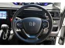 スパーダホンダセンシング　ワンオーナー　ナビ　Ｂカメラ　ドラレコ　ＥＴＣ　運転支援　盗難防止　助手席エアバッグ　ワンオーナ－　Ｗパワスラ　リアオートエアコン　地デジ　ＬＥＤライト　横滑り防止システム　オートエアコン　リアカメラ（17枚目）