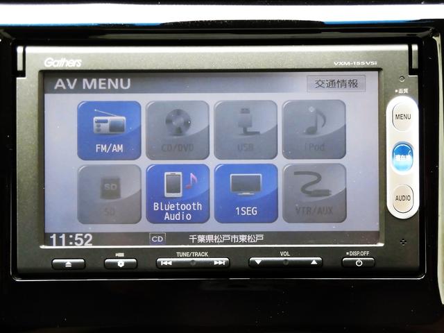 Gコンフォートパッケージ ナビ ワンセグ リヤカメラ ETC(20枚目)