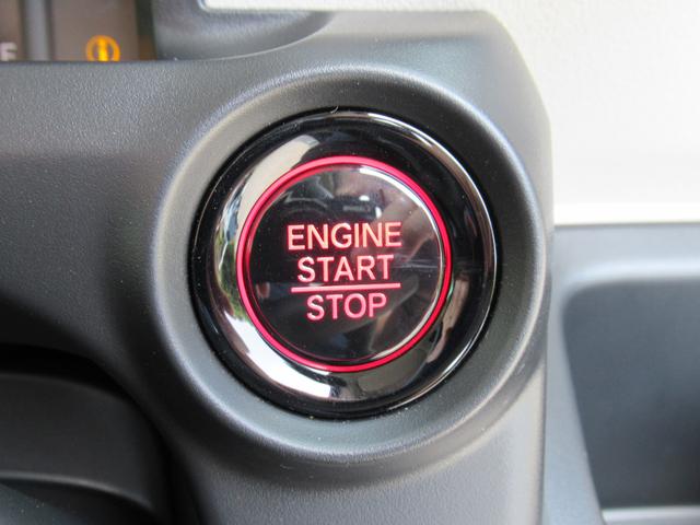 Ｎ－ＢＯＸ ベースグレード　衝突被害軽減ブレーキ　Ａクルーズコントロール　ドラレコ　純正メモリーナビ　Ｂカメラ　ＴＶ　ＵＳＢ　Ｂｌｕｅｔｏｏｔｈ　リア左側ＰＳＤ　ＬＥＤ　オートライト　アイドリングストップ　ＥＴＣ　１オーナー（46枚目）