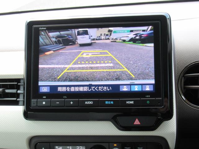 Ｎ－ＷＧＮ Ｌ　衝突被害軽減ブレーキ　Ａクルーズコントロール　ドラレコ　純正メモリーナビ　Ｂカメラ　ＴＶ　ＵＳＢ　Ｂｌｕｅｔｏｏｔｈ　ＬＥＤ　オートライト　Ｓヒーター　ベンチＳ　クリアランスソナー　ＥＴＣ　１オーナー（6枚目）