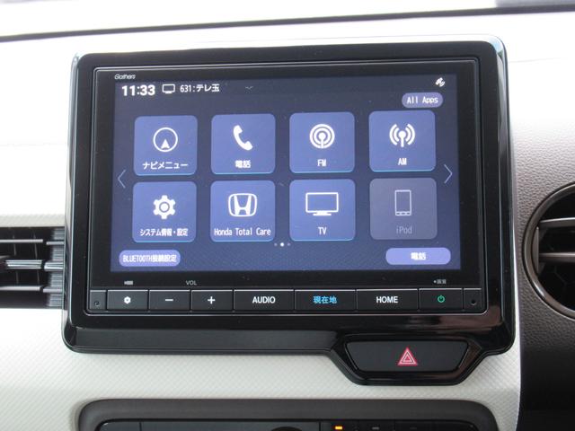 Ｎ－ＷＧＮ Ｌ　衝突被害軽減ブレーキ　Ａクルーズコントロール　ドラレコ　純正メモリーナビ　Ｂカメラ　ＴＶ　ＵＳＢ　Ｂｌｕｅｔｏｏｔｈ　ＬＥＤ　オートライト　Ｓヒーター　ベンチＳ　クリアランスソナー　ＥＴＣ　１オーナー（47枚目）