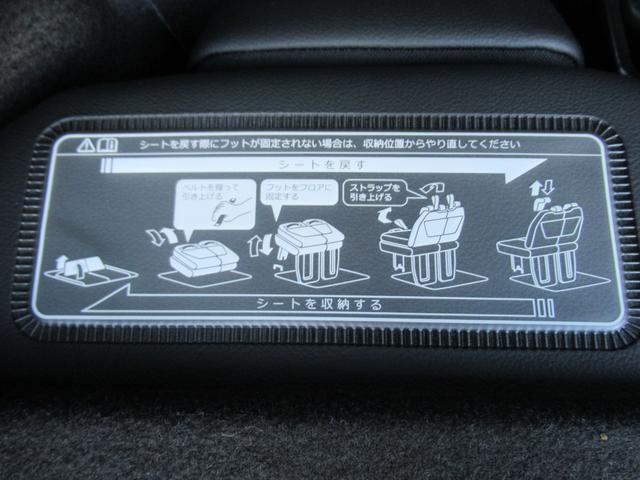 ステップワゴン スパーダ　衝突被害軽減ブレーキ　ＡＣＣ　前後ドラレコ　純正メモリーナビ　全周囲カメラ　フルセグＴＶ　ＣＤ　ＤＶＤ　ＵＳＢ　ＢＴ　両側ＰＳＤ　後席モニタ　純正ＡＷ　ＬＥＤ　Ｓヒータ　ＥＴＣ２．０　１オーナー　禁煙（33枚目）