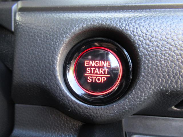 ステップワゴン スパーダ　衝突被害軽減ブレーキ　ＡＣＣ　前後ドラレコ　純正メモリーナビ　全周囲カメラ　フルセグＴＶ　ＣＤ　ＤＶＤ　ＵＳＢ　ＢＴ　両側ＰＳＤ　後席モニタ　純正ＡＷ　ＬＥＤ　Ｓヒータ　ＥＴＣ２．０　１オーナー　禁煙（51枚目）