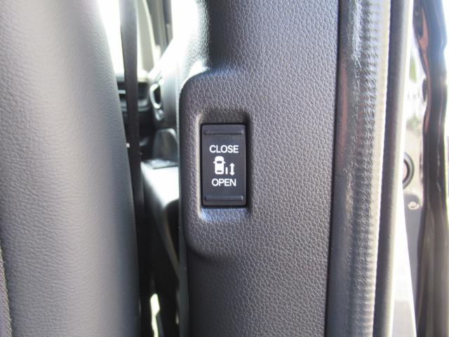 ステップワゴン スパーダ　衝突被害軽減ブレーキ　ＡＣＣ　前後ドラレコ　純正メモリーナビ　全周囲カメラ　フルセグＴＶ　ＣＤ　ＤＶＤ　ＵＳＢ　ＢＴ　両側ＰＳＤ　後席モニタ　純正ＡＷ　ＬＥＤ　Ｓヒータ　ＥＴＣ２．０　１オーナー　禁煙（58枚目）