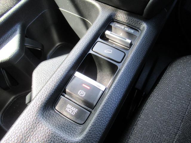 ヴェゼル ｅ：ＨＥＶ　Ｘ　衝突被害軽減ブレーキ　ＡＣＣ　純正メモリーナビ　Ｂカメラ　フルセグＴＶ　ＵＳＢ入力端子　Ｂｌｕｅｔｏｏｔｈ　純正ＡＷ　ＬＥＤヘッドライト　オートライト　クリアランスソナー　ＥＴＣ２．０　１オーナ　禁煙（12枚目）