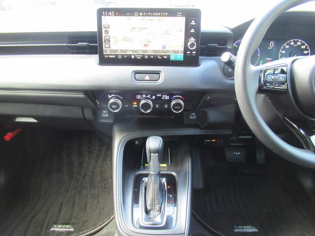 ヴェゼル ｅ：ＨＥＶ　Ｘ　衝突被害軽減ブレーキ　ＡＣＣ　純正メモリーナビ　Ｂカメラ　フルセグＴＶ　ＵＳＢ入力端子　Ｂｌｕｅｔｏｏｔｈ　純正ＡＷ　ＬＥＤヘッドライト　オートライト　クリアランスソナー　ＥＴＣ２．０　１オーナ　禁煙（36枚目）