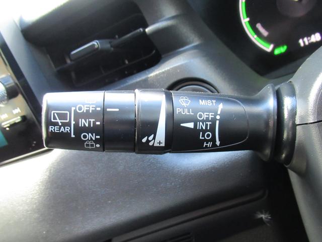 ヴェゼル ｅ：ＨＥＶ　Ｘ　衝突被害軽減ブレーキ　ＡＣＣ　純正メモリーナビ　Ｂカメラ　フルセグＴＶ　ＵＳＢ入力端子　Ｂｌｕｅｔｏｏｔｈ　純正ＡＷ　ＬＥＤヘッドライト　オートライト　クリアランスソナー　ＥＴＣ２．０　１オーナ　禁煙（38枚目）