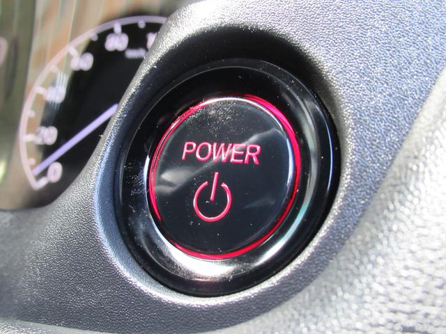 ヴェゼル ｅ：ＨＥＶ　Ｘ　衝突被害軽減ブレーキ　ＡＣＣ　純正メモリーナビ　Ｂカメラ　フルセグＴＶ　ＵＳＢ入力端子　Ｂｌｕｅｔｏｏｔｈ　純正ＡＷ　ＬＥＤヘッドライト　オートライト　クリアランスソナー　ＥＴＣ２．０　１オーナ　禁煙（43枚目）