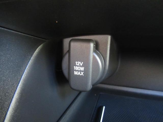 ヴェゼル ｅ：ＨＥＶ　Ｘ　衝突被害軽減ブレーキ　ＡＣＣ　純正メモリーナビ　Ｂカメラ　フルセグＴＶ　ＵＳＢ入力端子　Ｂｌｕｅｔｏｏｔｈ　純正ＡＷ　ＬＥＤヘッドライト　オートライト　クリアランスソナー　ＥＴＣ２．０　１オーナ　禁煙（46枚目）