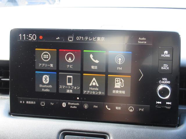 ヴェゼル ｅ：ＨＥＶ　Ｘ　衝突被害軽減ブレーキ　ＡＣＣ　純正メモリーナビ　Ｂカメラ　フルセグＴＶ　ＵＳＢ入力端子　Ｂｌｕｅｔｏｏｔｈ　純正ＡＷ　ＬＥＤヘッドライト　オートライト　クリアランスソナー　ＥＴＣ２．０　１オーナ　禁煙（48枚目）