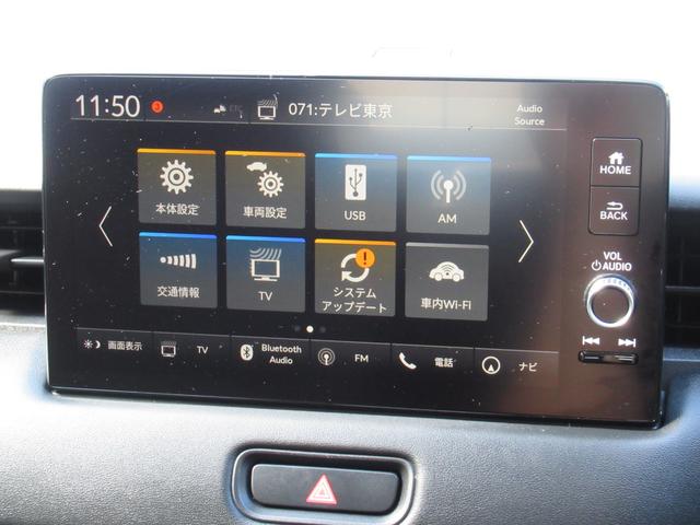 ヴェゼル ｅ：ＨＥＶ　Ｘ　衝突被害軽減ブレーキ　ＡＣＣ　純正メモリーナビ　Ｂカメラ　フルセグＴＶ　ＵＳＢ入力端子　Ｂｌｕｅｔｏｏｔｈ　純正ＡＷ　ＬＥＤヘッドライト　オートライト　クリアランスソナー　ＥＴＣ２．０　１オーナ　禁煙（49枚目）