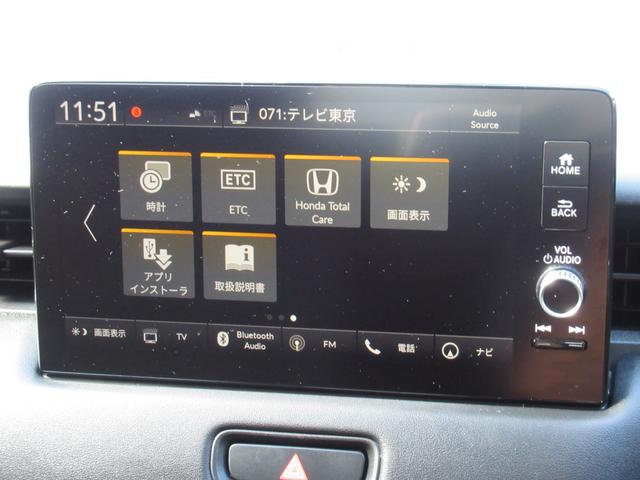 ヴェゼル ｅ：ＨＥＶ　Ｘ　衝突被害軽減ブレーキ　ＡＣＣ　純正メモリーナビ　Ｂカメラ　フルセグＴＶ　ＵＳＢ入力端子　Ｂｌｕｅｔｏｏｔｈ　純正ＡＷ　ＬＥＤヘッドライト　オートライト　クリアランスソナー　ＥＴＣ２．０　１オーナ　禁煙（50枚目）