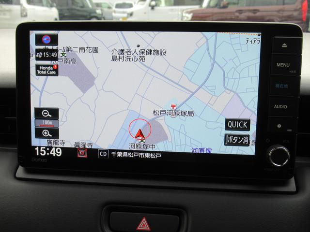 ヴェゼル e:HEV Z 衝突被害軽減ブレーキ ACC 前後ドラレコ 純正メモリーナビ Bカメラ フルセグ CD DVD USB BT 純正AW LED Pテールゲート Sヒータ ステアリングヒータ ETC2.0 1オナ 禁煙(5枚目)