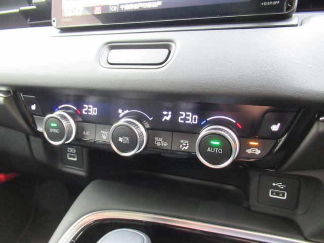 ヴェゼル e:HEV Z 衝突被害軽減ブレーキ ACC 前後ドラレコ 純正メモリーナビ Bカメラ フルセグ CD DVD USB BT 純正AW LED Pテールゲート Sヒータ ステアリングヒータ ETC2.0 1オナ 禁煙(9枚目)