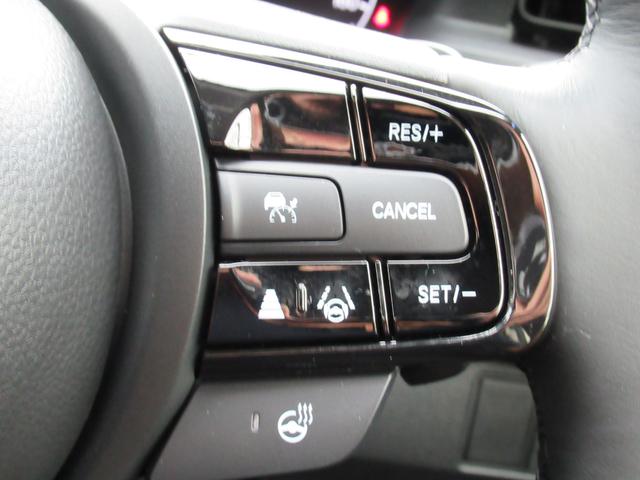 ヴェゼル e:HEV Z 衝突被害軽減ブレーキ ACC 前後ドラレコ 純正メモリーナビ Bカメラ フルセグ CD DVD USB BT 純正AW LED Pテールゲート Sヒータ ステアリングヒータ ETC2.0 1オナ 禁煙(10枚目)