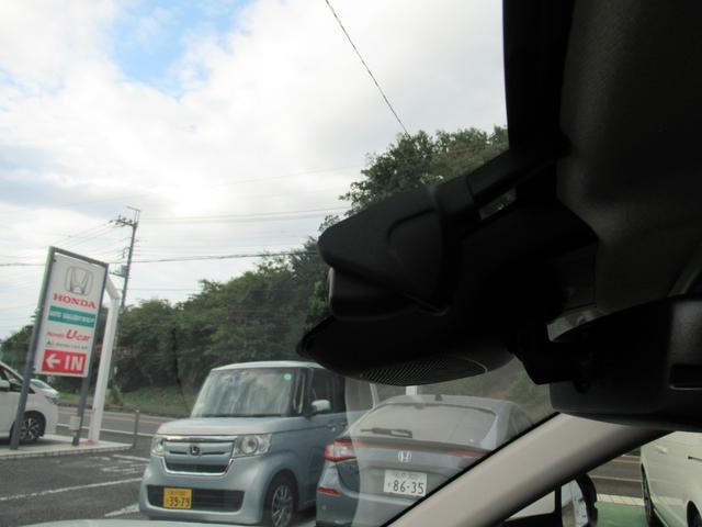 ヴェゼル e:HEV Z 衝突被害軽減ブレーキ ACC 前後ドラレコ 純正メモリーナビ Bカメラ フルセグ CD DVD USB BT 純正AW LED Pテールゲート Sヒータ ステアリングヒータ ETC2.0 1オナ 禁煙(11枚目)