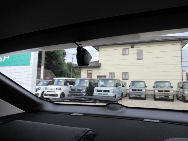 ヴェゼル e:HEV Z 衝突被害軽減ブレーキ ACC 前後ドラレコ 純正メモリーナビ Bカメラ フルセグ CD DVD USB BT 純正AW LED Pテールゲート Sヒータ ステアリングヒータ ETC2.0 1オナ 禁煙(12枚目)