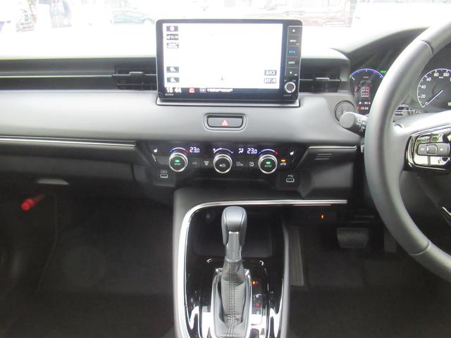 ヴェゼル e:HEV Z 衝突被害軽減ブレーキ ACC 前後ドラレコ 純正メモリーナビ Bカメラ フルセグ CD DVD USB BT 純正AW LED Pテールゲート Sヒータ ステアリングヒータ ETC2.0 1オナ 禁煙(36枚目)