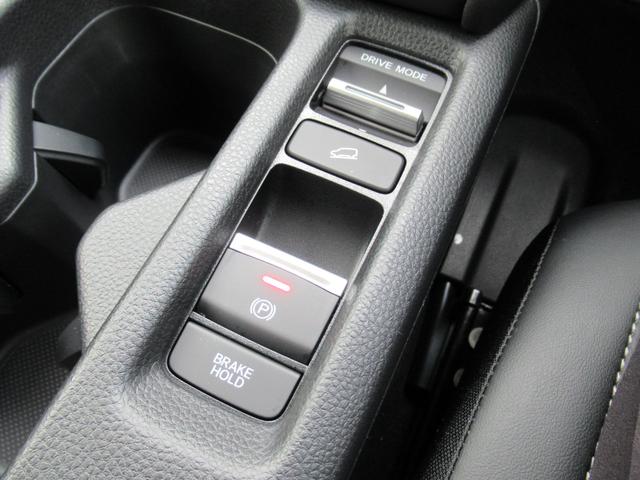 ヴェゼル e:HEV Z 衝突被害軽減ブレーキ ACC 前後ドラレコ 純正メモリーナビ Bカメラ フルセグ CD DVD USB BT 純正AW LED Pテールゲート Sヒータ ステアリングヒータ ETC2.0 1オナ 禁煙(45枚目)