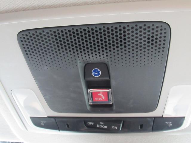 ヴェゼル e:HEV Z 衝突被害軽減ブレーキ ACC 前後ドラレコ 純正メモリーナビ Bカメラ フルセグ CD DVD USB BT 純正AW LED Pテールゲート Sヒータ ステアリングヒータ ETC2.0 1オナ 禁煙(49枚目)