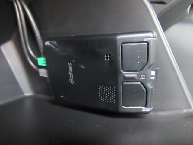 ヴェゼル e:HEV Z 衝突被害軽減ブレーキ ACC 前後ドラレコ 純正メモリーナビ Bカメラ フルセグ CD DVD USB BT 純正AW LED Pテールゲート Sヒータ ステアリングヒータ ETC2.0 1オナ 禁煙(50枚目)