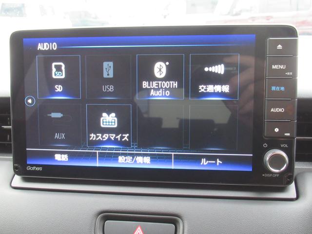 ヴェゼル e:HEV Z 衝突被害軽減ブレーキ ACC 前後ドラレコ 純正メモリーナビ Bカメラ フルセグ CD DVD USB BT 純正AW LED Pテールゲート Sヒータ ステアリングヒータ ETC2.0 1オナ 禁煙(52枚目)