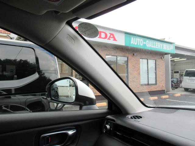 ヴェゼル e:HEV Z 衝突被害軽減ブレーキ ACC 前後ドラレコ 純正メモリーナビ Bカメラ フルセグ CD DVD USB BT 純正AW LED Pテールゲート Sヒータ ステアリングヒータ ETC2.0 1オナ 禁煙(53枚目)