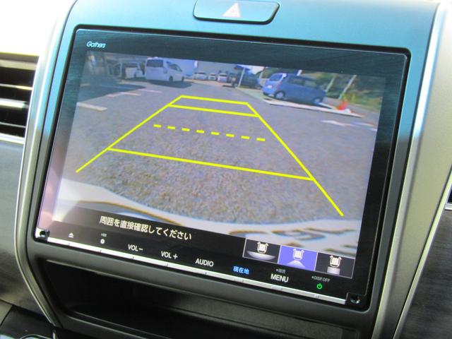 フリードハイブリッド ハイブリッド・EX 衝突被害軽減ブレーキ ACC 前後ドラレコ 純正メモリーナビ Bカメラ フルセグTV CD DVD USB BT 両側PSD 純正AW LED シートヒーター ウォークスルー ETC 1オーナ 禁煙車(6枚目)