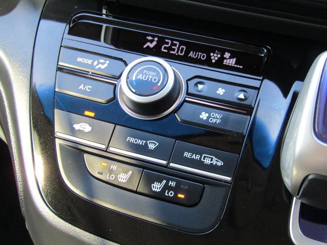 フリードハイブリッド ハイブリッド・EX 衝突被害軽減ブレーキ ACC 前後ドラレコ 純正メモリーナビ Bカメラ フルセグTV CD DVD USB BT 両側PSD 純正AW LED シートヒーター ウォークスルー ETC 1オーナ 禁煙車(9枚目)