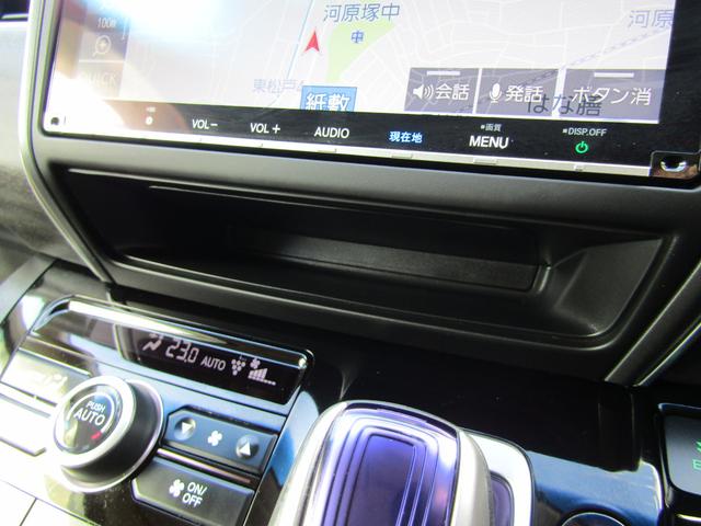 フリードハイブリッド ハイブリッド・EX 衝突被害軽減ブレーキ ACC 前後ドラレコ 純正メモリーナビ Bカメラ フルセグTV CD DVD USB BT 両側PSD 純正AW LED シートヒーター ウォークスルー ETC 1オーナ 禁煙車(40枚目)