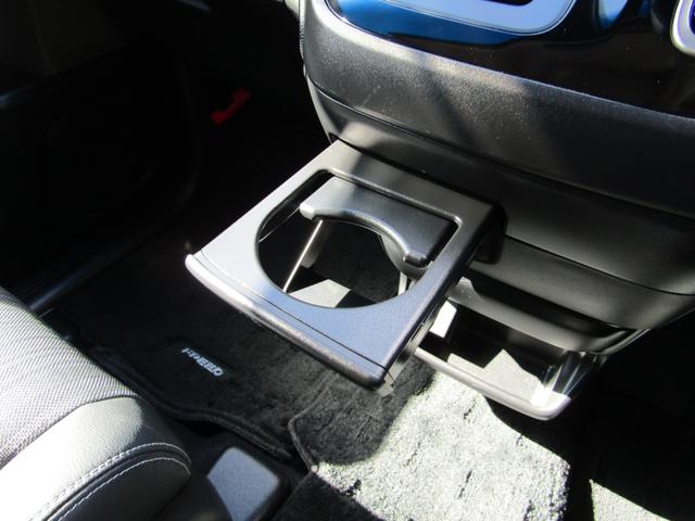 フリードハイブリッド ハイブリッド・EX 衝突被害軽減ブレーキ ACC 前後ドラレコ 純正メモリーナビ Bカメラ フルセグTV CD DVD USB BT 両側PSD 純正AW LED シートヒーター ウォークスルー ETC 1オーナ 禁煙車(41枚目)