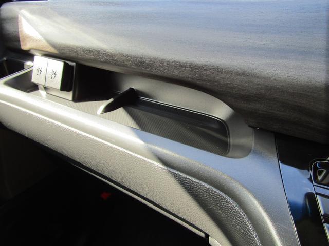 フリードハイブリッド ハイブリッド・EX 衝突被害軽減ブレーキ ACC 前後ドラレコ 純正メモリーナビ Bカメラ フルセグTV CD DVD USB BT 両側PSD 純正AW LED シートヒーター ウォークスルー ETC 1オーナ 禁煙車(44枚目)