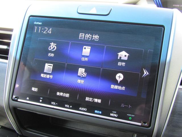 フリードハイブリッド ハイブリッド・EX 衝突被害軽減ブレーキ ACC 前後ドラレコ 純正メモリーナビ Bカメラ フルセグTV CD DVD USB BT 両側PSD 純正AW LED シートヒーター ウォークスルー ETC 1オーナ 禁煙車(64枚目)