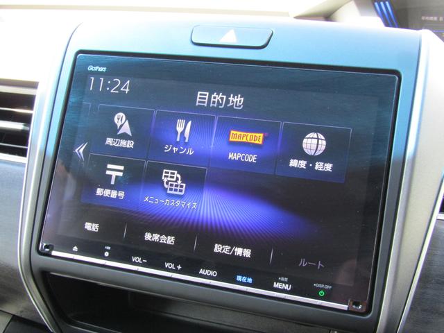 フリードハイブリッド ハイブリッド・EX 衝突被害軽減ブレーキ ACC 前後ドラレコ 純正メモリーナビ Bカメラ フルセグTV CD DVD USB BT 両側PSD 純正AW LED シートヒーター ウォークスルー ETC 1オーナ 禁煙車(65枚目)