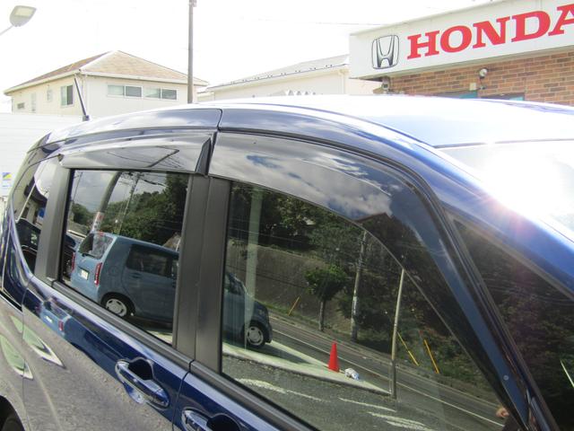 フリードハイブリッド ハイブリッド・EX 衝突被害軽減ブレーキ ACC 前後ドラレコ 純正メモリーナビ Bカメラ フルセグTV CD DVD USB BT 両側PSD 純正AW LED シートヒーター ウォークスルー ETC 1オーナ 禁煙車(71枚目)