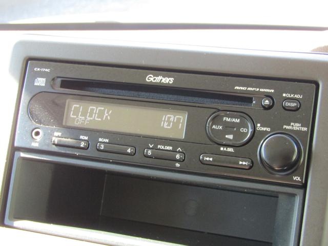 Ｎ－ＢＯＸ Ｌ　衝突被害軽減ブレーキ　Ａクルーズコントロール　ＣＤ　ＵＳＢ　リア左側パワースライドドア　ＬＥＤヘッドライト　オートライト　シートヒーター　ベンチシート　クリアランスソナー　スマートキー　１オーナ　禁煙（5枚目）