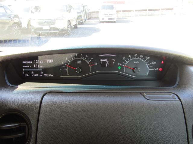 Ｎ－ＢＯＸ Ｌ　衝突被害軽減ブレーキ　Ａクルーズコントロール　ＣＤ　ＵＳＢ　リア左側パワースライドドア　ＬＥＤヘッドライト　オートライト　シートヒーター　ベンチシート　クリアランスソナー　スマートキー　１オーナ　禁煙（6枚目）