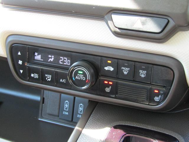 Ｎ－ＢＯＸ Ｌ　衝突被害軽減ブレーキ　Ａクルーズコントロール　ＣＤ　ＵＳＢ　リア左側パワースライドドア　ＬＥＤヘッドライト　オートライト　シートヒーター　ベンチシート　クリアランスソナー　スマートキー　１オーナ　禁煙（7枚目）