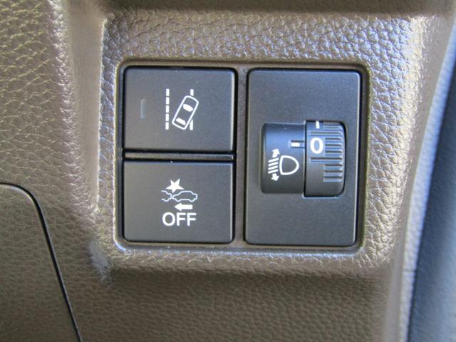 Ｎ－ＢＯＸ Ｌ　衝突被害軽減ブレーキ　Ａクルーズコントロール　ＣＤ　ＵＳＢ　リア左側パワースライドドア　ＬＥＤヘッドライト　オートライト　シートヒーター　ベンチシート　クリアランスソナー　スマートキー　１オーナ　禁煙（9枚目）