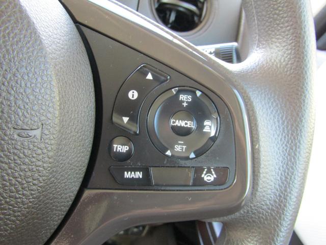 Ｎ－ＢＯＸ Ｌ　衝突被害軽減ブレーキ　Ａクルーズコントロール　ＣＤ　ＵＳＢ　リア左側パワースライドドア　ＬＥＤヘッドライト　オートライト　シートヒーター　ベンチシート　クリアランスソナー　スマートキー　１オーナ　禁煙（10枚目）