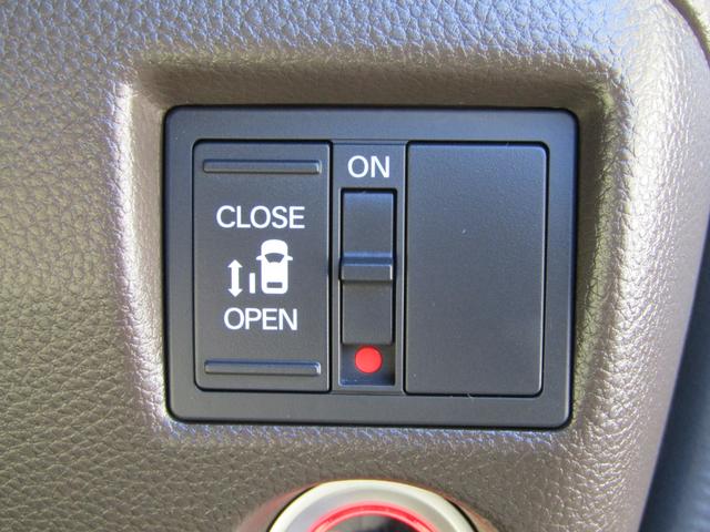 Ｎ－ＢＯＸ Ｌ　衝突被害軽減ブレーキ　Ａクルーズコントロール　ＣＤ　ＵＳＢ　リア左側パワースライドドア　ＬＥＤヘッドライト　オートライト　シートヒーター　ベンチシート　クリアランスソナー　スマートキー　１オーナ　禁煙（11枚目）