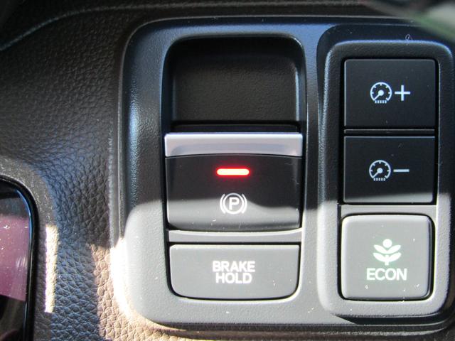 Ｎ－ＢＯＸ Ｌ　衝突被害軽減ブレーキ　Ａクルーズコントロール　ＣＤ　ＵＳＢ　リア左側パワースライドドア　ＬＥＤヘッドライト　オートライト　シートヒーター　ベンチシート　クリアランスソナー　スマートキー　１オーナ　禁煙（12枚目）