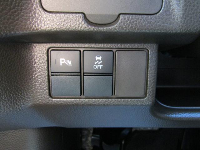 Ｎ－ＢＯＸ Ｌ　衝突被害軽減ブレーキ　Ａクルーズコントロール　ＣＤ　ＵＳＢ　リア左側パワースライドドア　ＬＥＤヘッドライト　オートライト　シートヒーター　ベンチシート　クリアランスソナー　スマートキー　１オーナ　禁煙（14枚目）