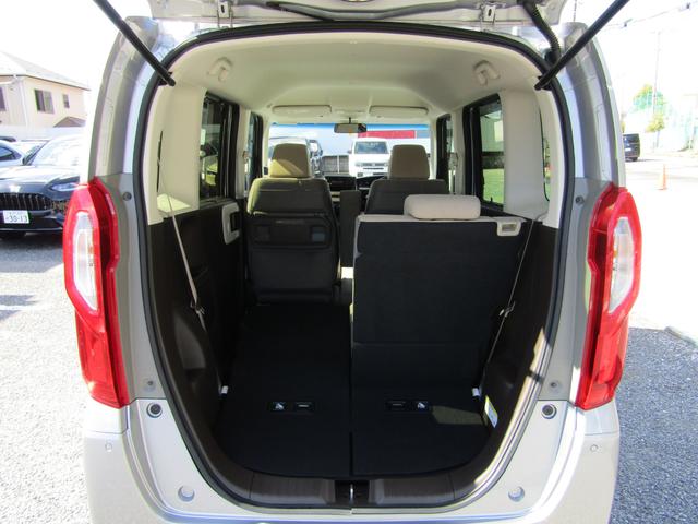 Ｎ－ＢＯＸ Ｌ　衝突被害軽減ブレーキ　Ａクルーズコントロール　ＣＤ　ＵＳＢ　リア左側パワースライドドア　ＬＥＤヘッドライト　オートライト　シートヒーター　ベンチシート　クリアランスソナー　スマートキー　１オーナ　禁煙（31枚目）