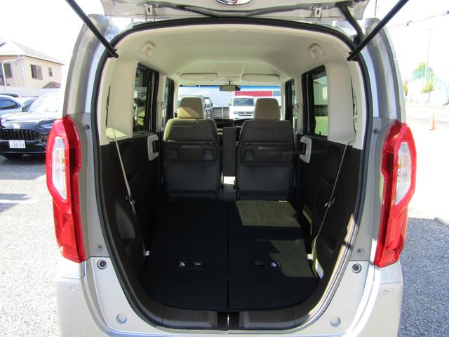 Ｎ－ＢＯＸ Ｌ　衝突被害軽減ブレーキ　Ａクルーズコントロール　ＣＤ　ＵＳＢ　リア左側パワースライドドア　ＬＥＤヘッドライト　オートライト　シートヒーター　ベンチシート　クリアランスソナー　スマートキー　１オーナ　禁煙（32枚目）