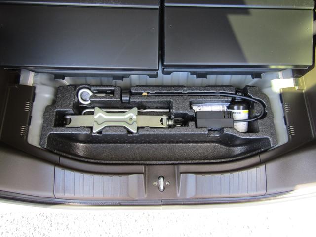 Ｎ－ＢＯＸ Ｌ　衝突被害軽減ブレーキ　Ａクルーズコントロール　ＣＤ　ＵＳＢ　リア左側パワースライドドア　ＬＥＤヘッドライト　オートライト　シートヒーター　ベンチシート　クリアランスソナー　スマートキー　１オーナ　禁煙（34枚目）